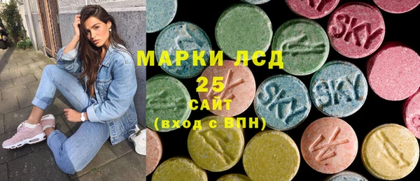 COCAINE Верхний Тагил