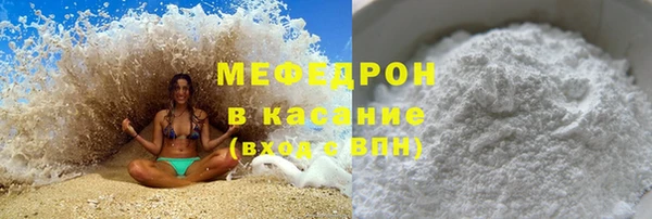 прущая мука Верхнеуральск