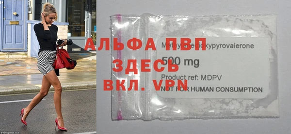 COCAINE Верхний Тагил